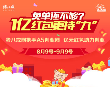 原版广岛经济大学文凭学位【degxx.com】