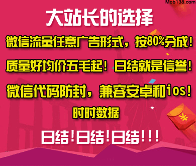 开门杀撞人后逃逸