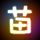 定制新版利兹大学文凭【degxx.com】