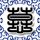 原版欧洲管理学校学位证【degxx.com】