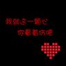 一比一原版拉蒙·柳利大学文凭学位【degxx.com】