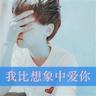 办理高仿梅花女子大学学位证【degxx.com】