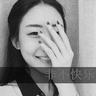 办理高仿金城学院大学学位证【degxx.com】