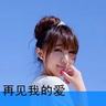 定制新版圣若瑟大学文凭学位【degxx.com】