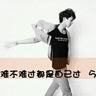 办理高仿明尼苏达大学学位证【degxx.com】